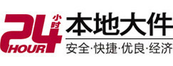 秭归8-500吨吊车出租起重吊装公司